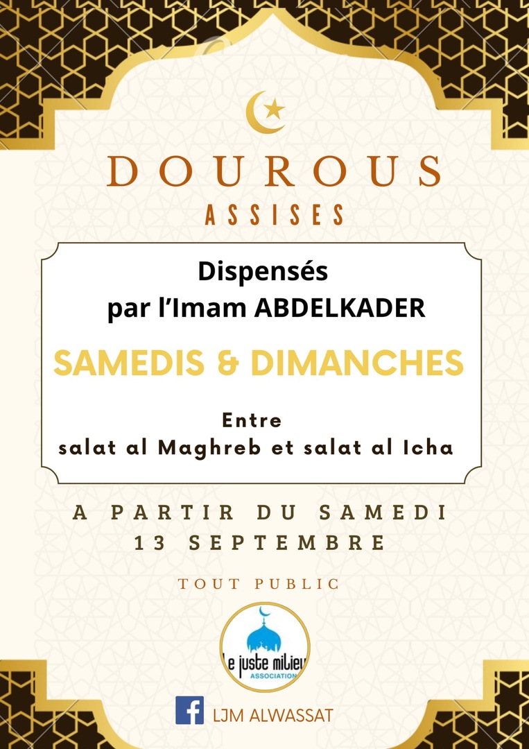 Dourous avec Cheikh Abdelkader