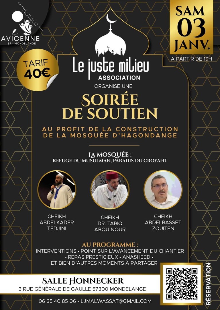 Soirée de soutien au projet