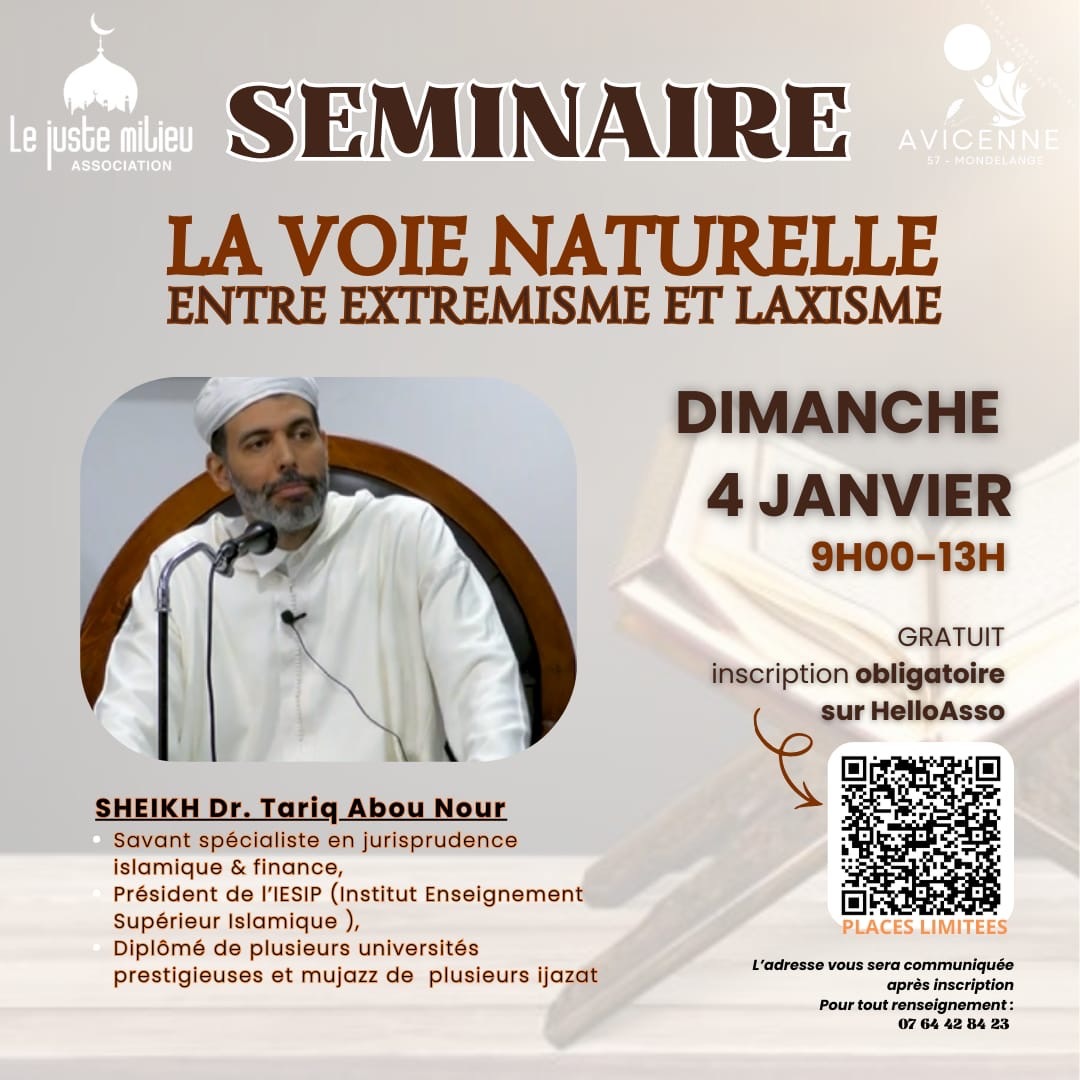 Séminaire le 04/01/2026