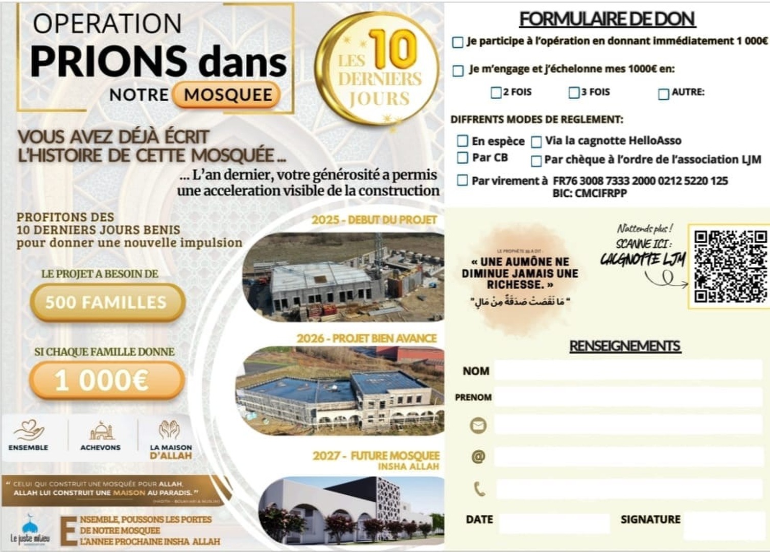 Operation 500 familles