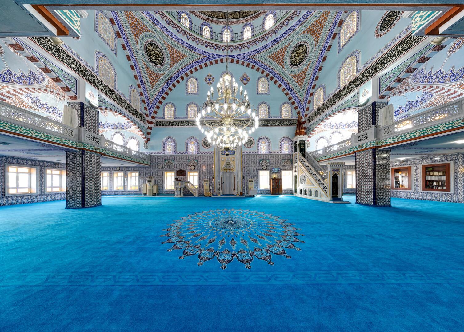 Kavacık Yıldırım Beyazıt Camii