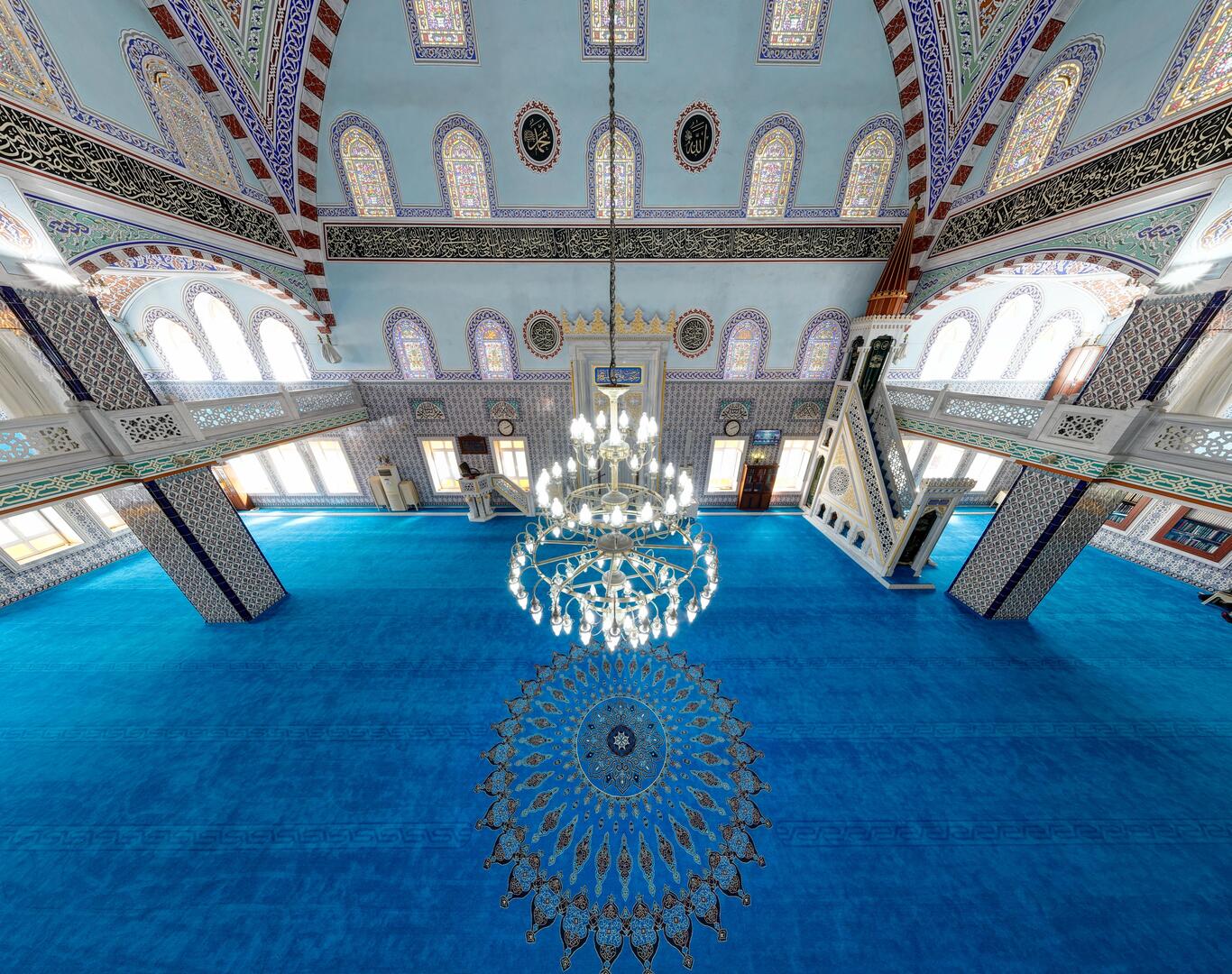Kavacık Yıldırım Beyazıt Camii