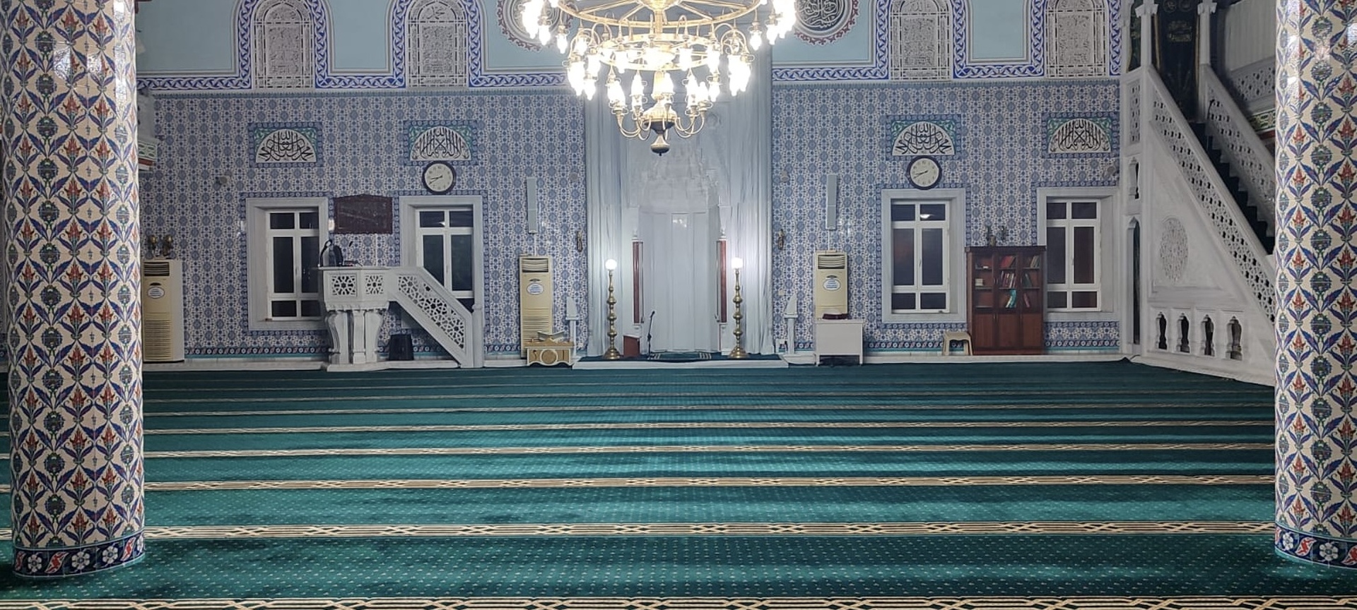 Kavacık Yıldırım Beyazıt Camii