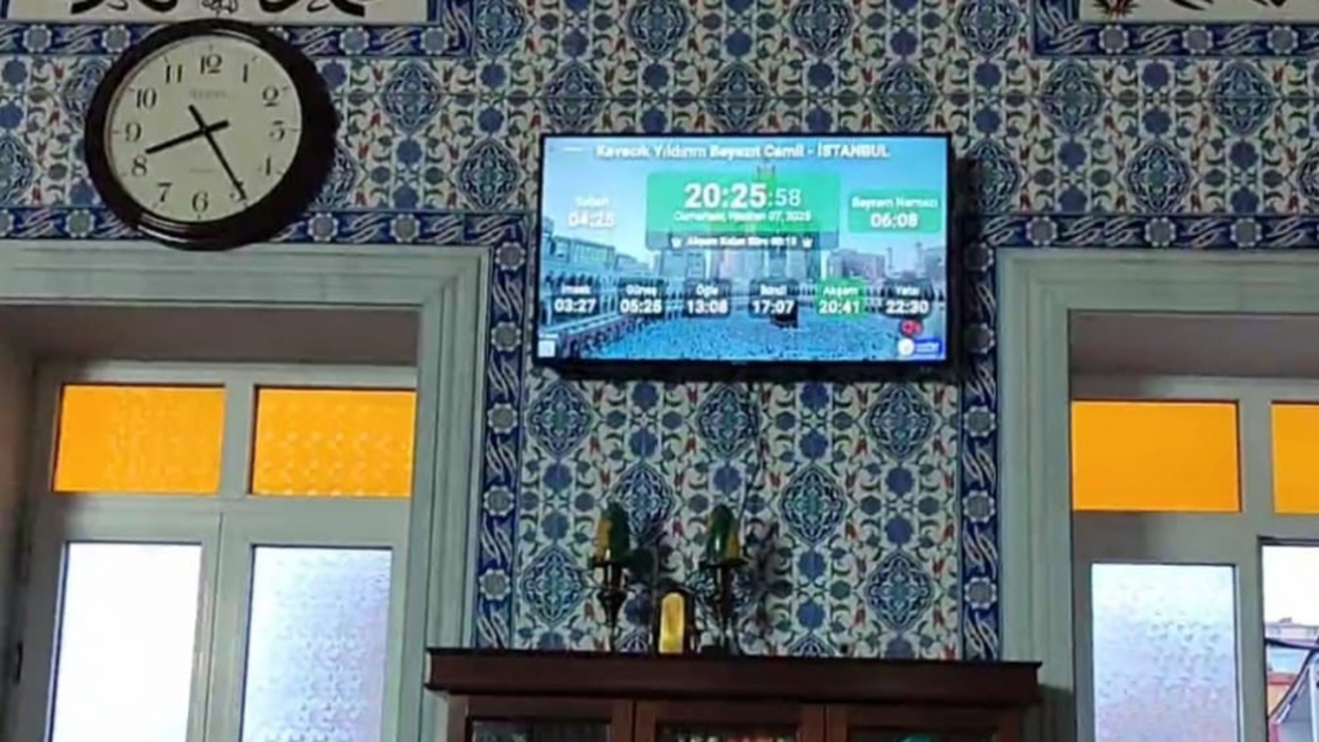 Kavacık Yıldırım Beyazıt Camii