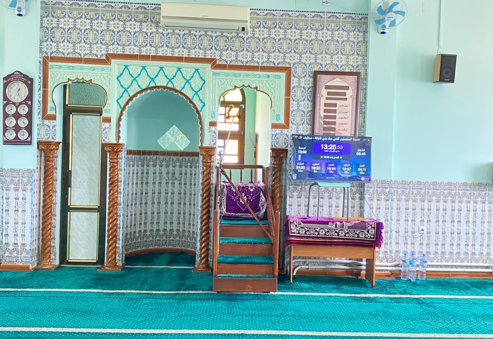 مسجد عبد الله بن عباس ثوريرث إعراسين