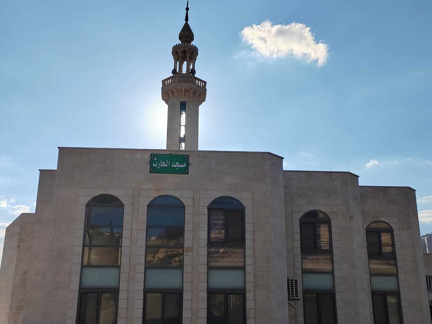 مسجد الحارث