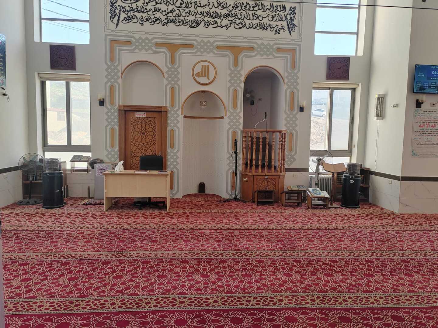 مسجد الحارث