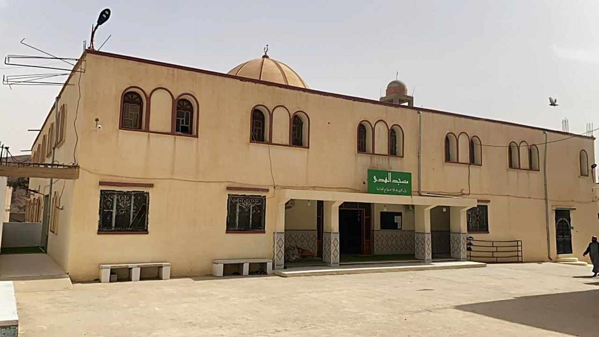 مسجد الهدى