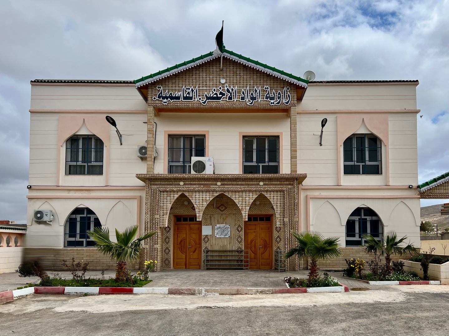 زاوية الواد الأخضر القاسمية