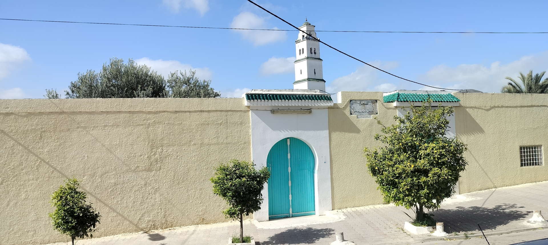 جامع بني شيبة