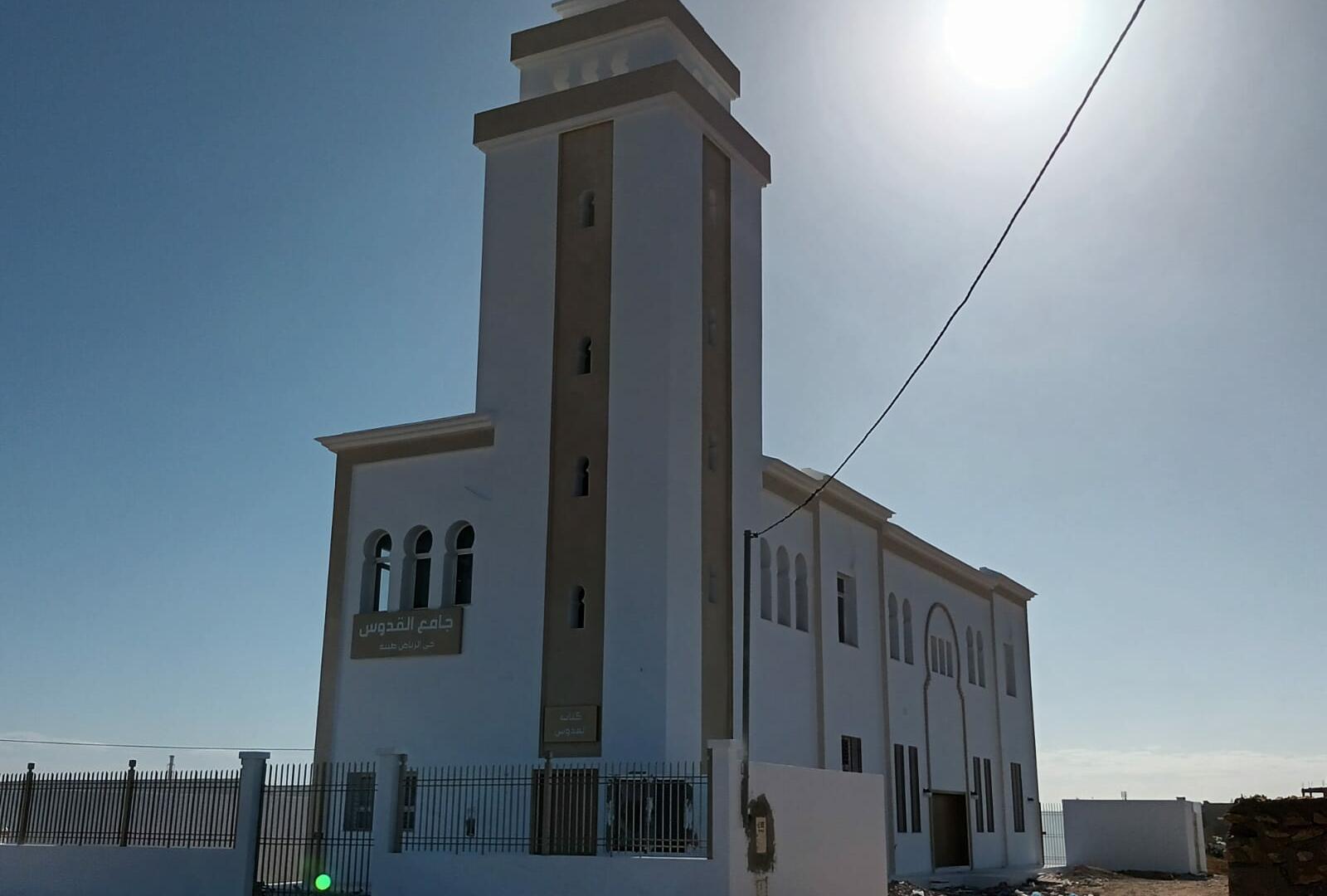 جامع القدوس - حي الرياض طينة