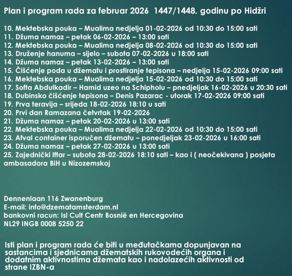 Plan rada februar 2026 1447/48 h.g.