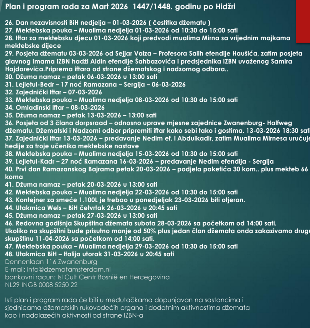 Plan rada mart 2026 1447/48 h.g.