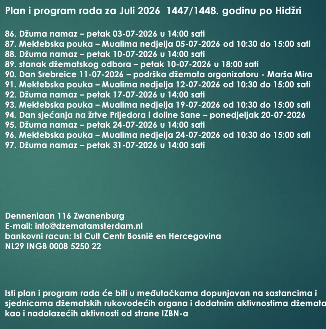Plan rada juli 2026 1447/48 h.g.