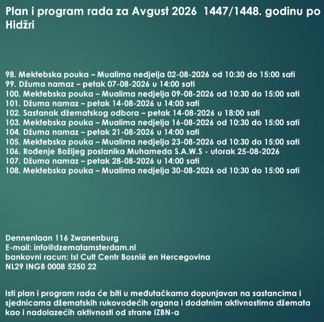 Plan rada august 2026 1447/48 h.g.