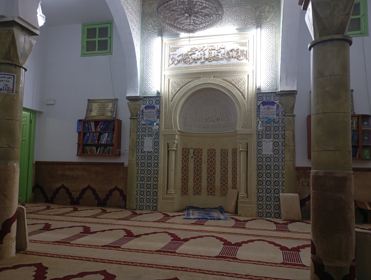 مسجد فتح الله