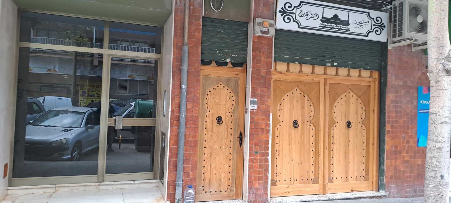 مسجد الفرقان