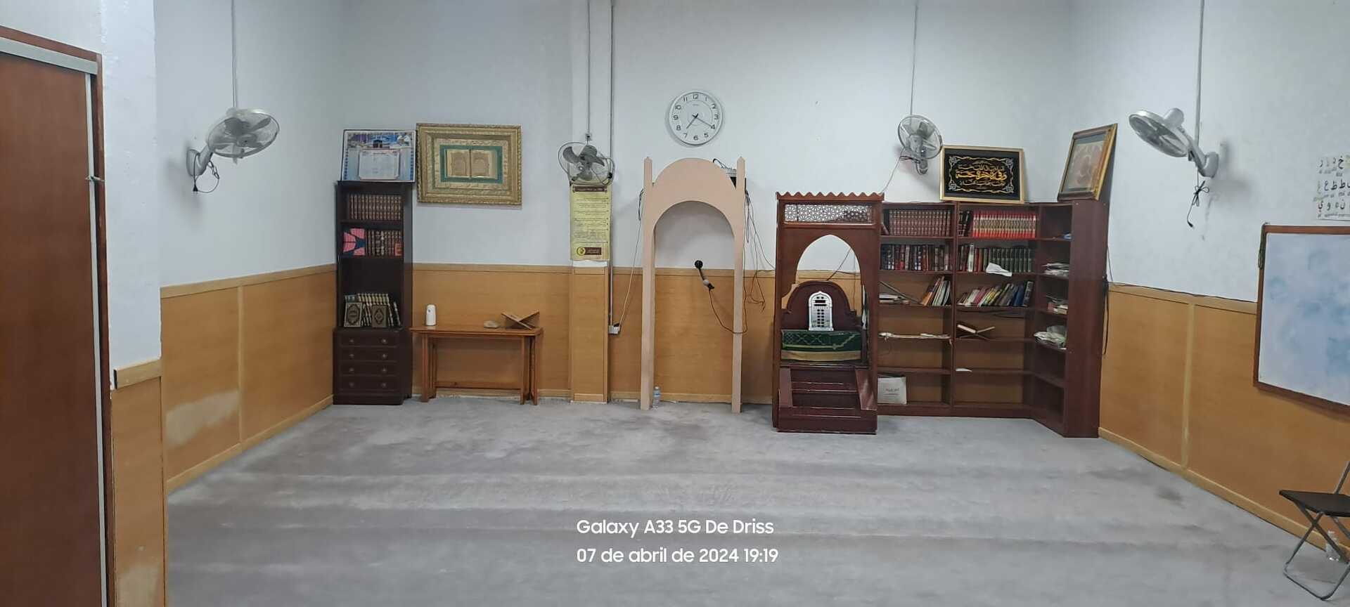 مسجد الفرقان