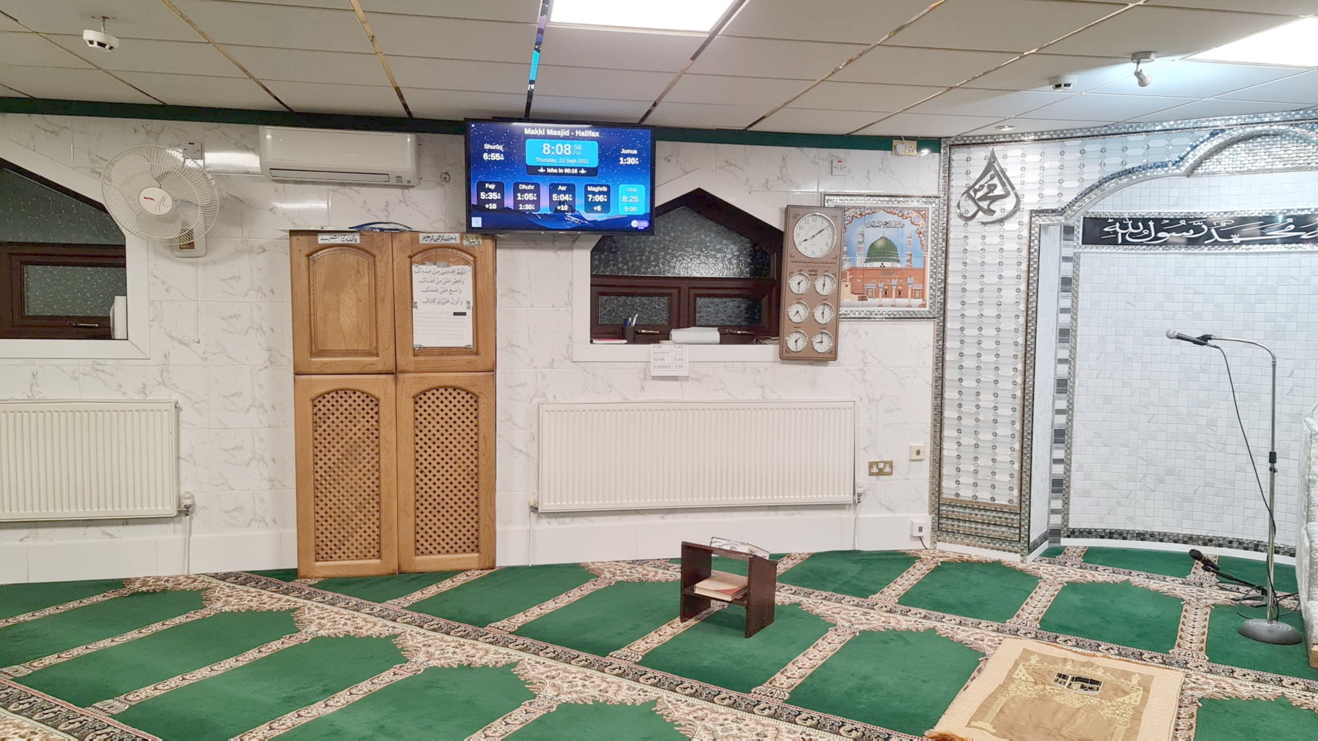 Makki Masjid