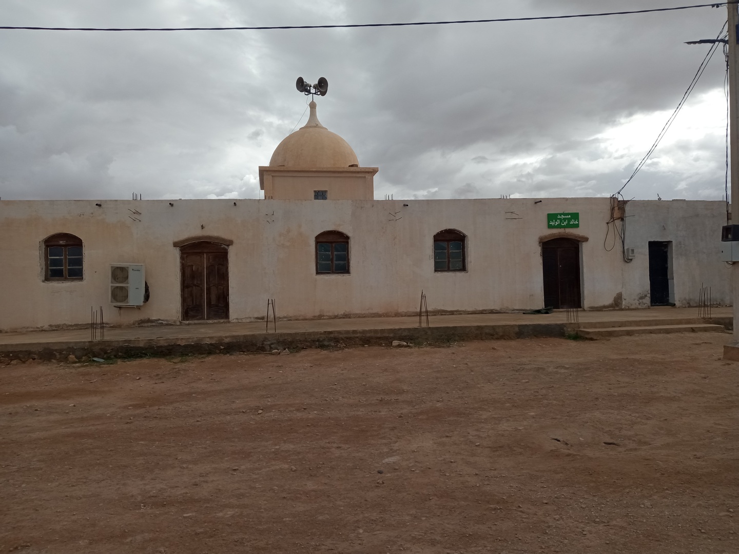 مسجد خالد بن الوليد