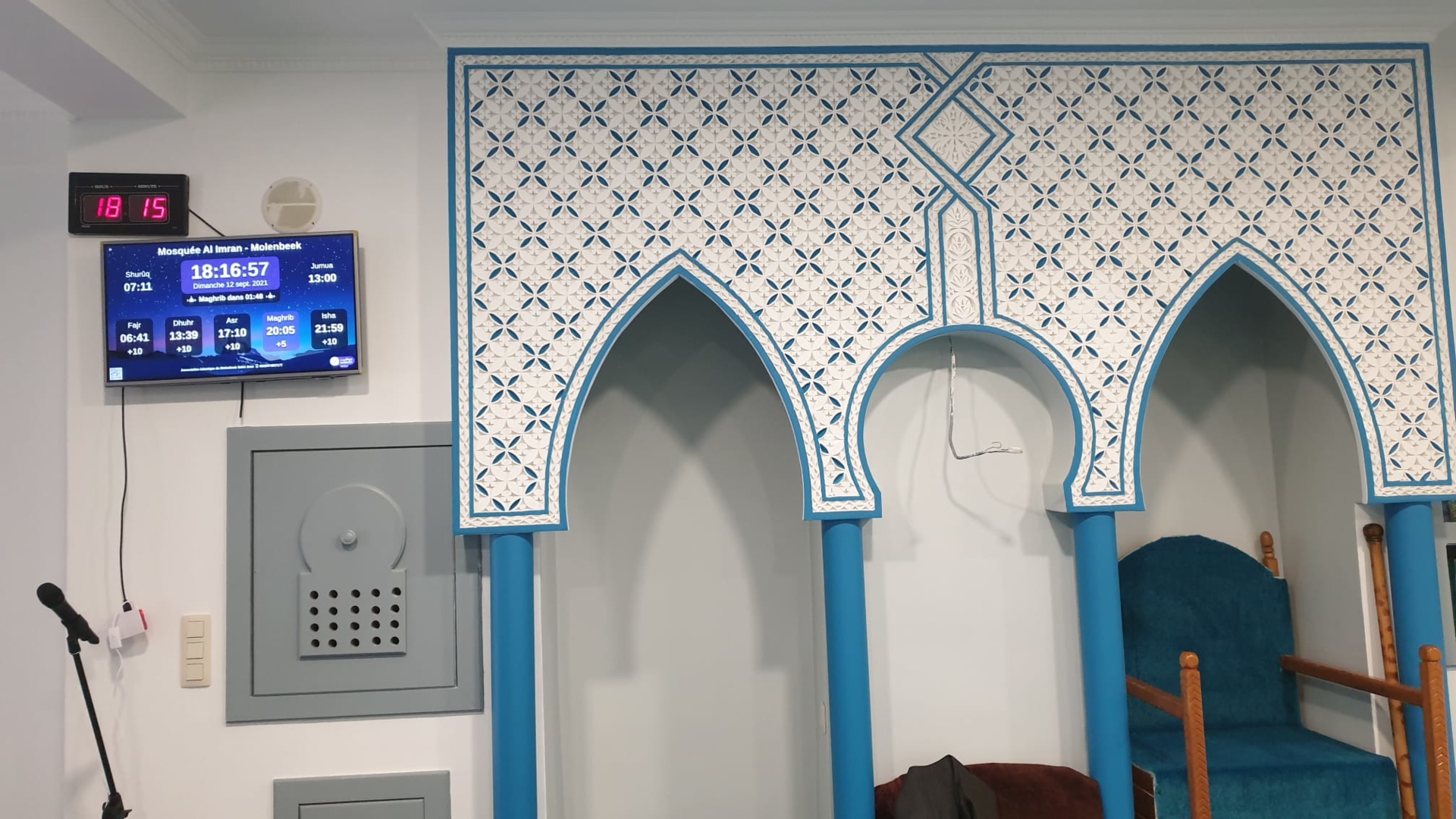 Mosquée Al Imran