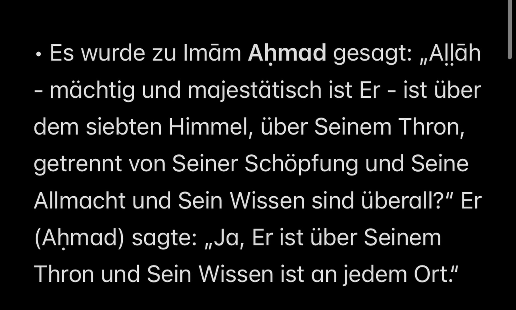 Die Bedeutung von Al-Istiwā