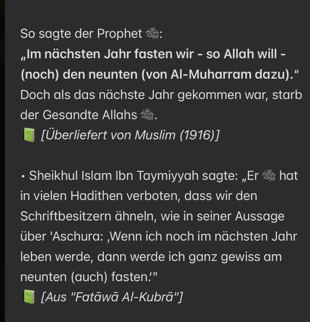Al Wala wal Bara