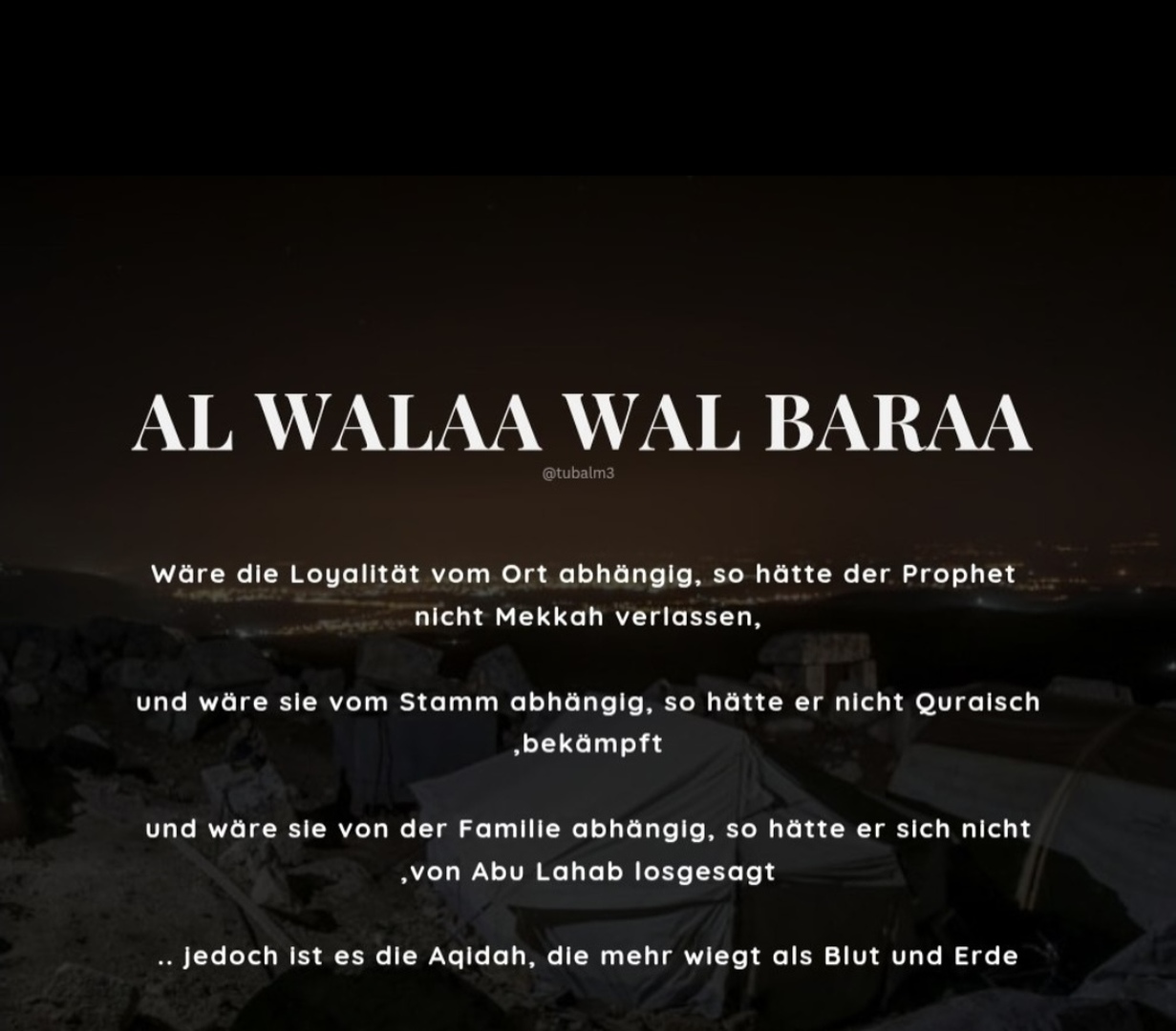 Al Waala wal Baara