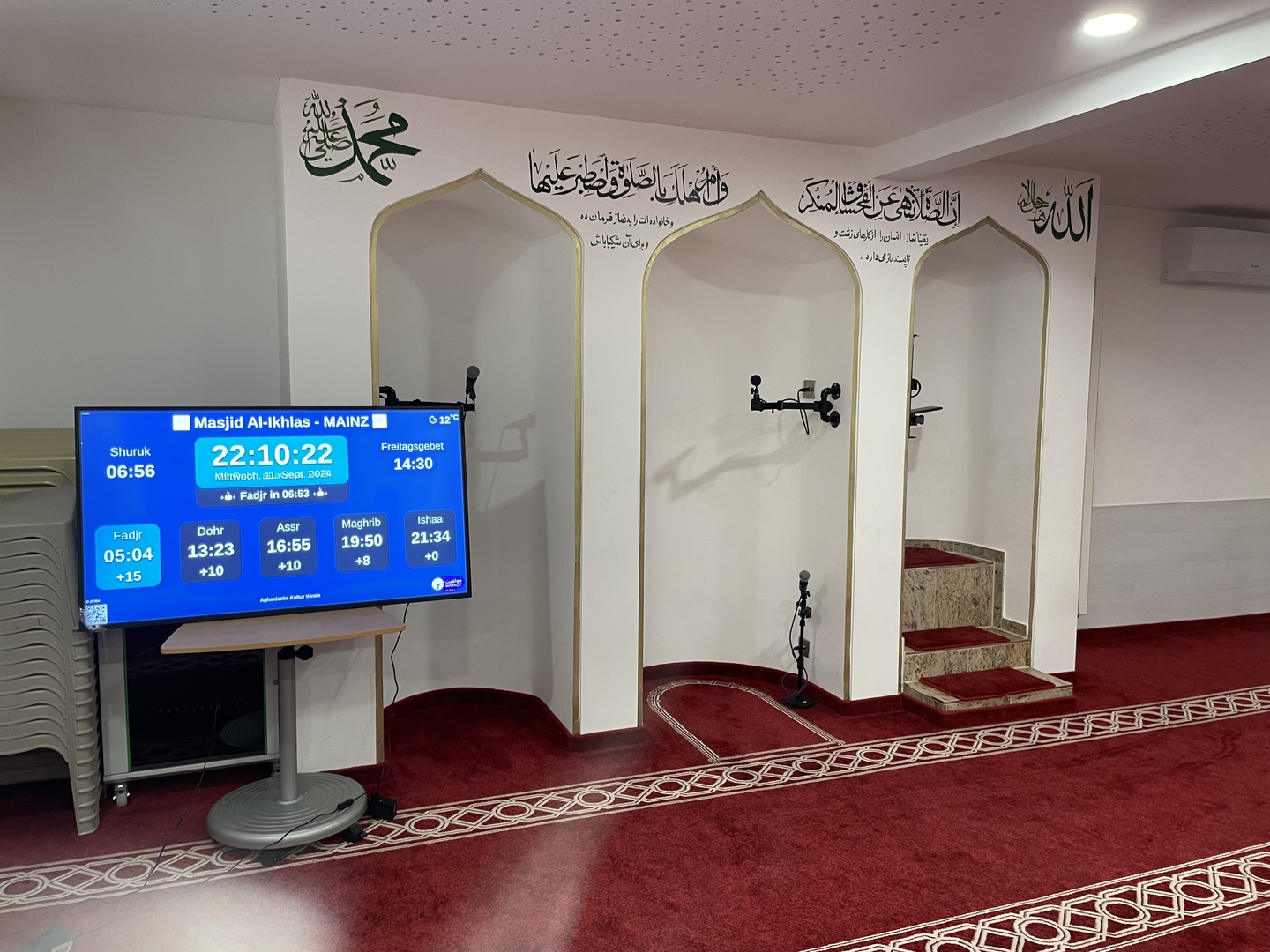 Masjid Al-Ikhlas