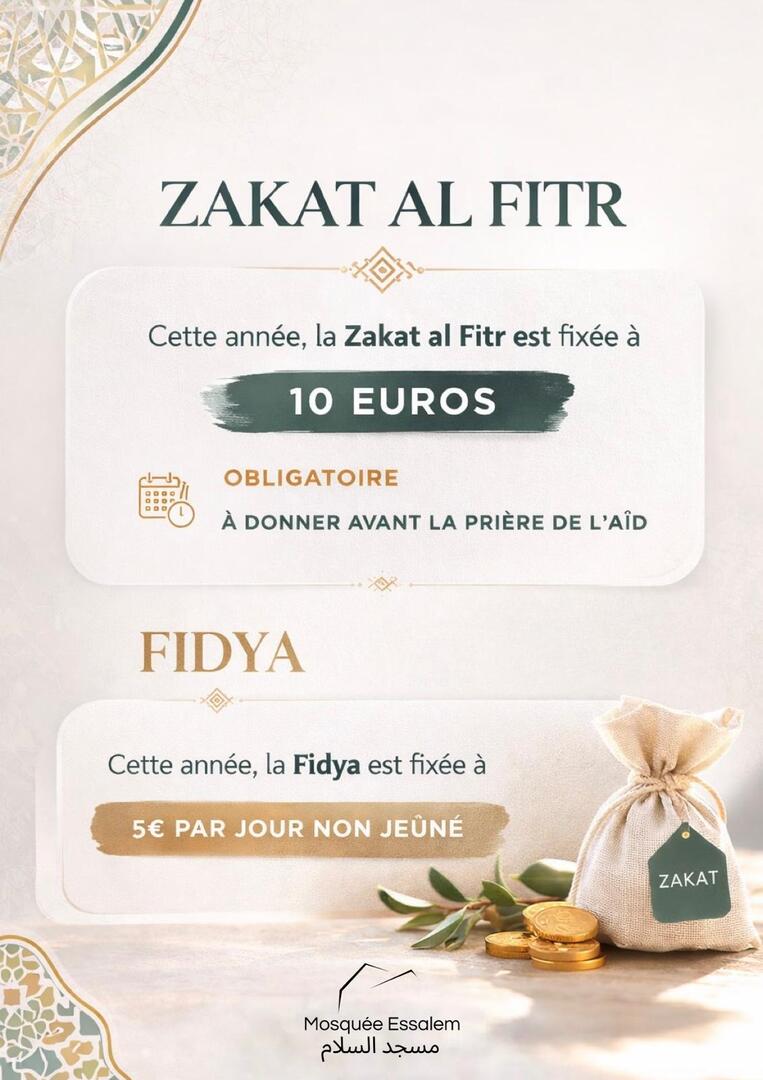 ZAKAT EL FITR 2026