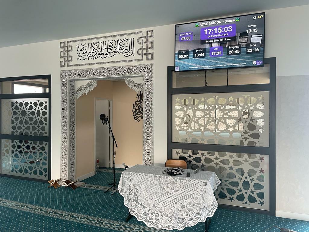 MOSQUÉE ESSALEM  (MÂCON NORD)