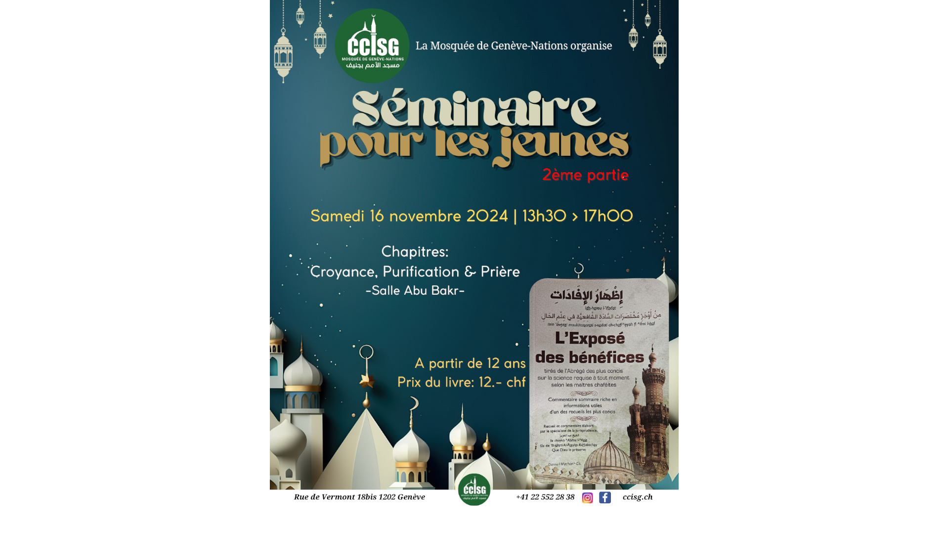 Seminaire pour les jeunes