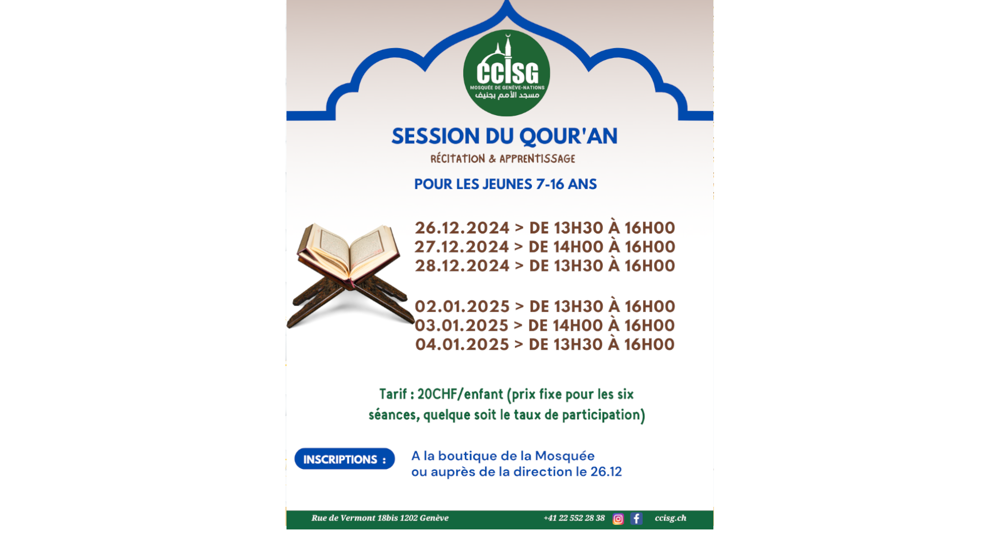 Session Qour'an