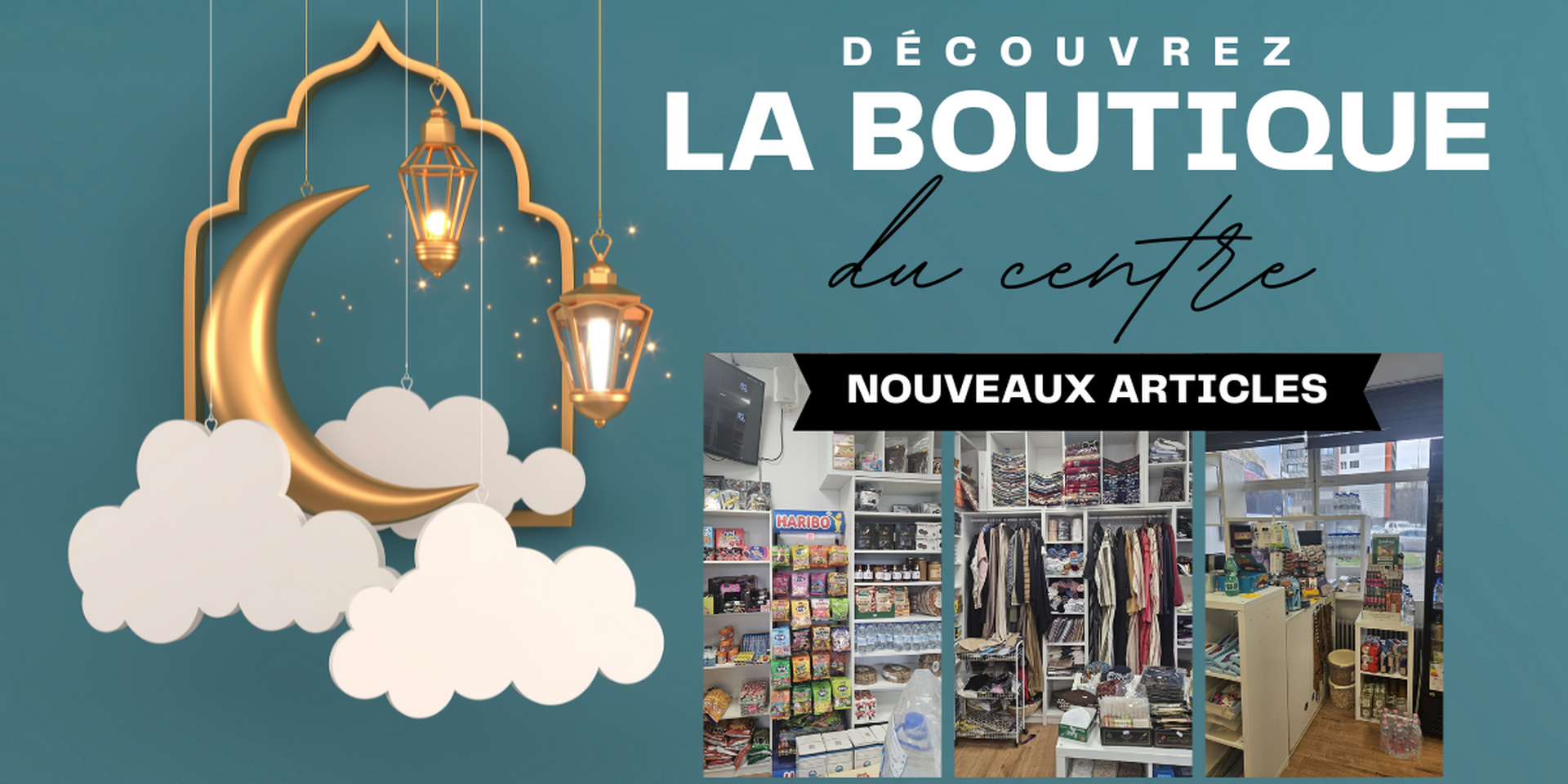 Boutique