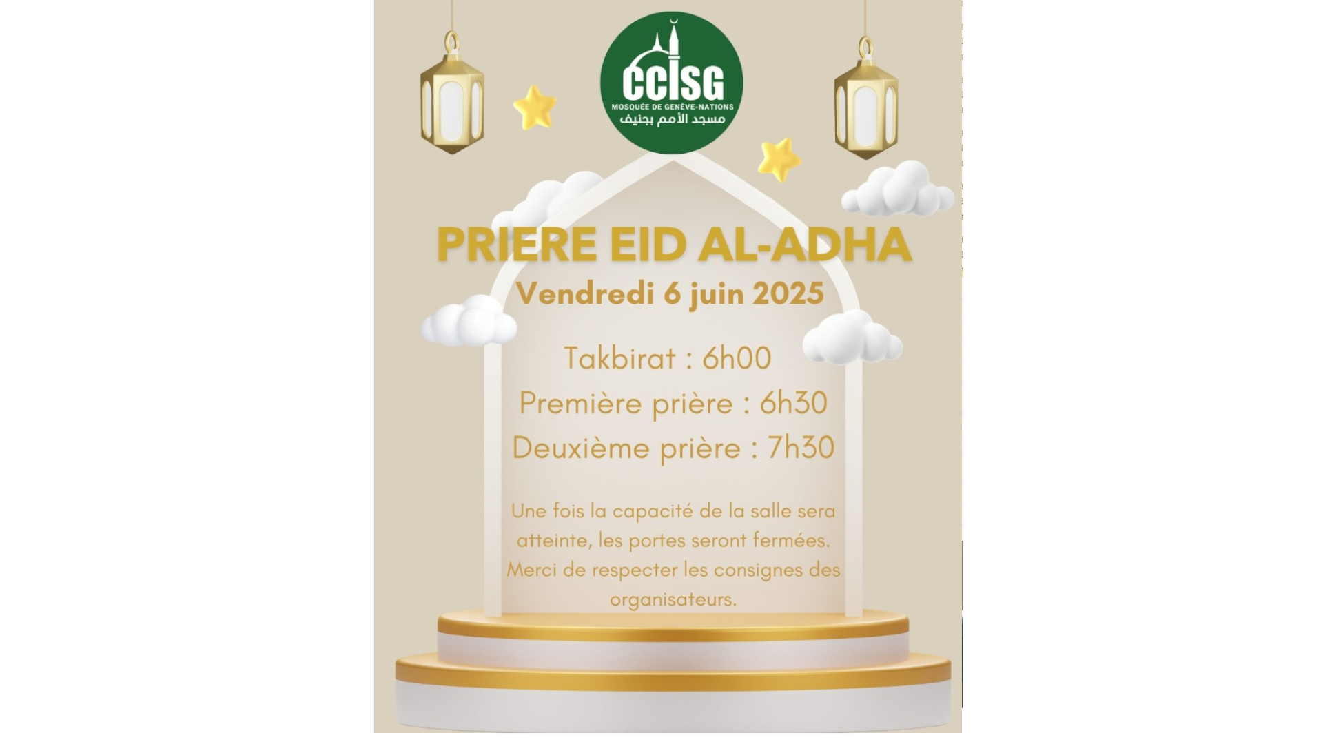 Prière du Eid