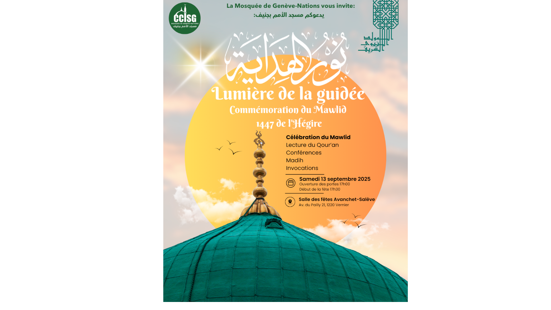 Fête du Mawlid