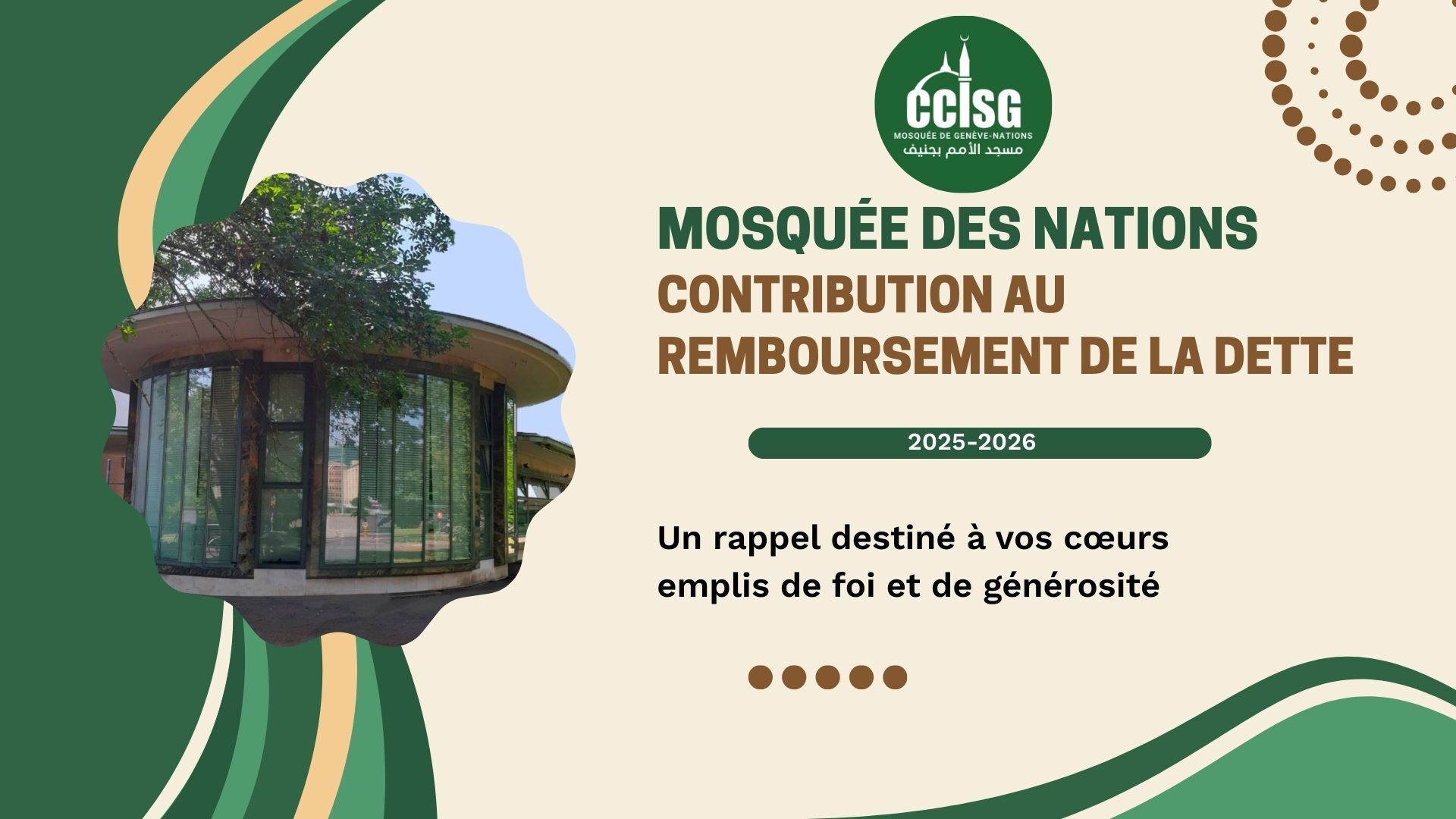 Remboursement de la dette 1