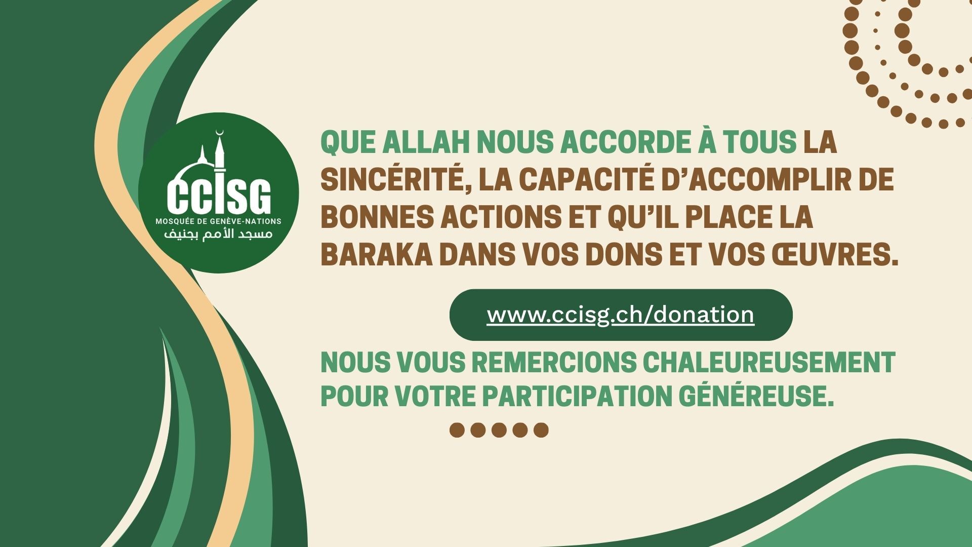 Remboursement de la dette 5