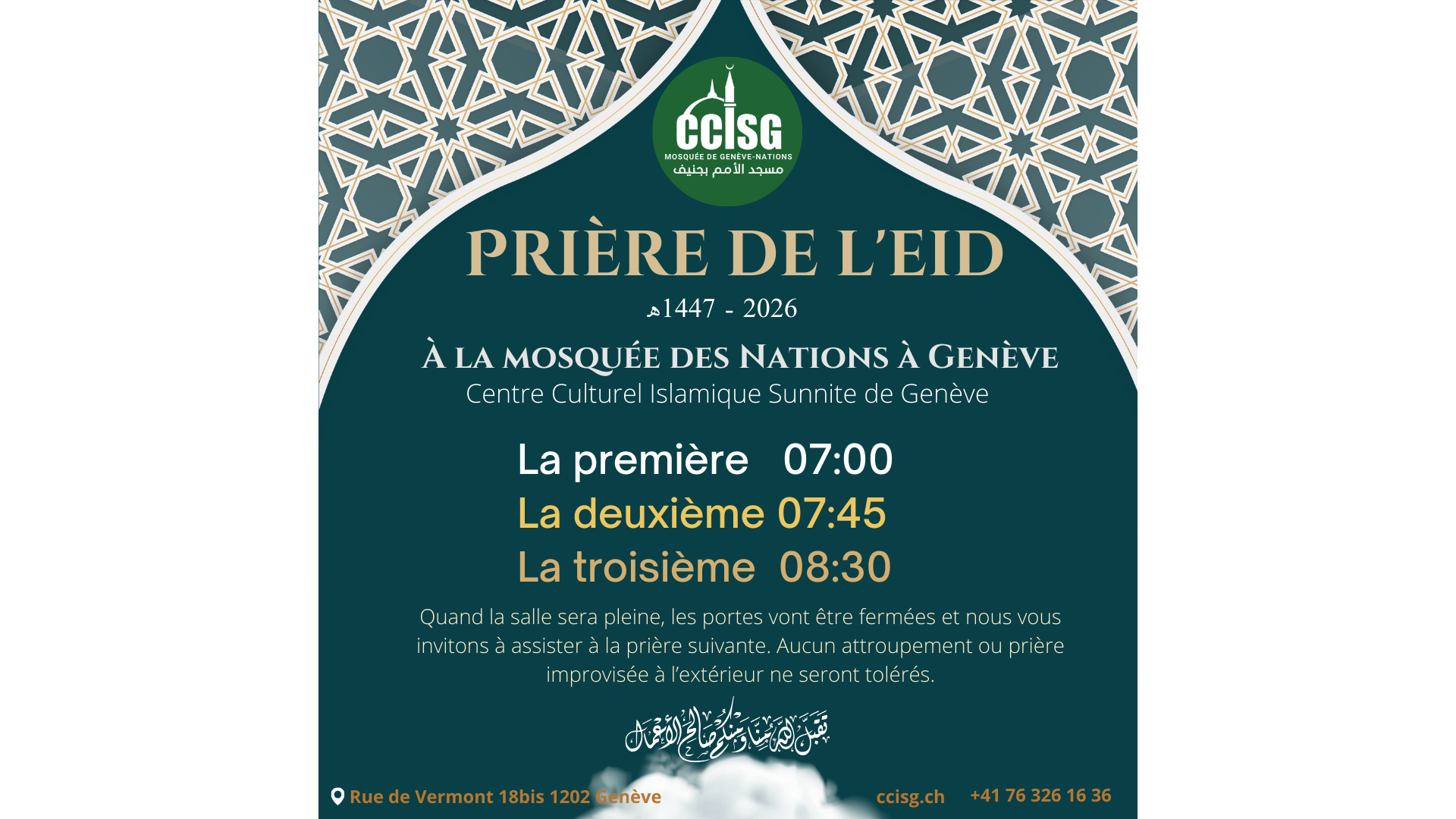 Prieres du Eid