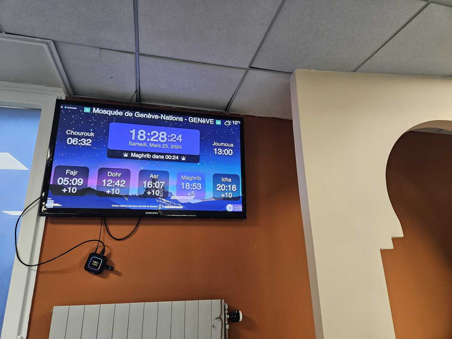 Mosquée des Nations - Genève