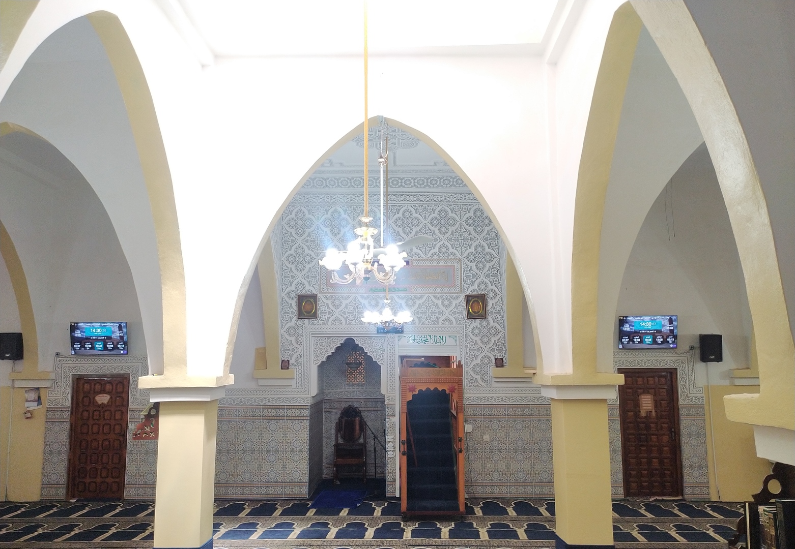 مسجد الشيخ السنوسي - الفحص - بني سنوس