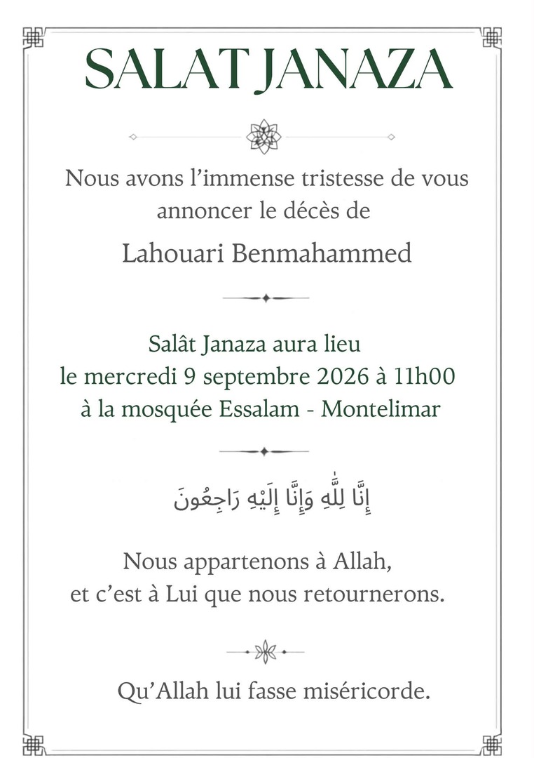 Salat janaza