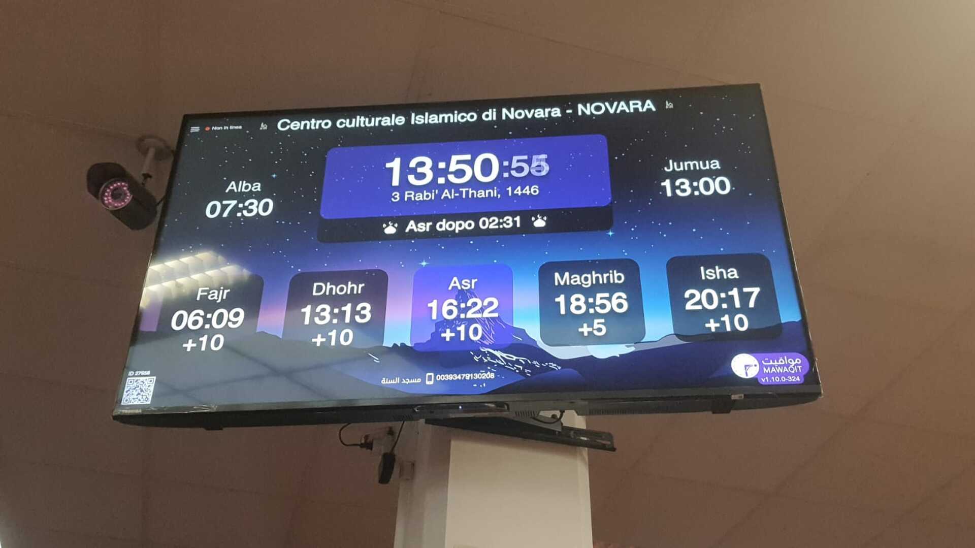 Centro culturale Islamico