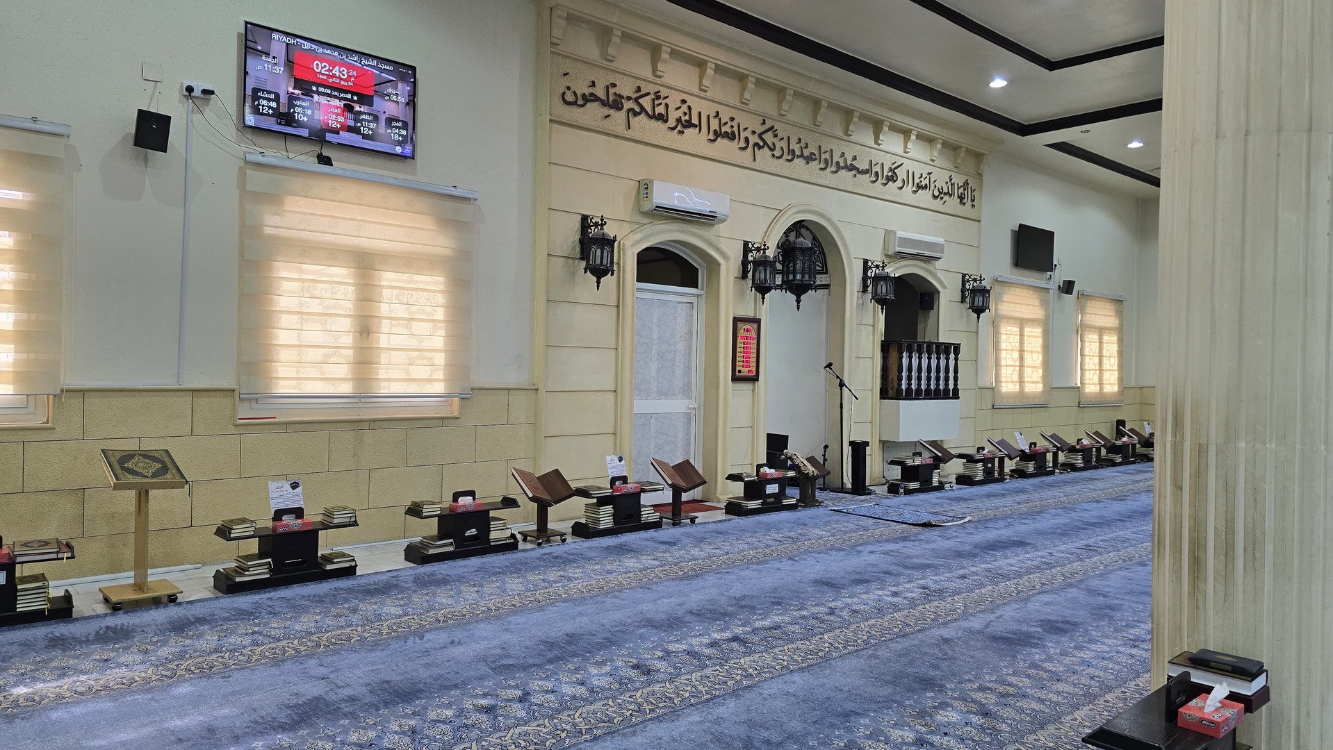 مسجد الشيخ راشد بن محمد بن دايل