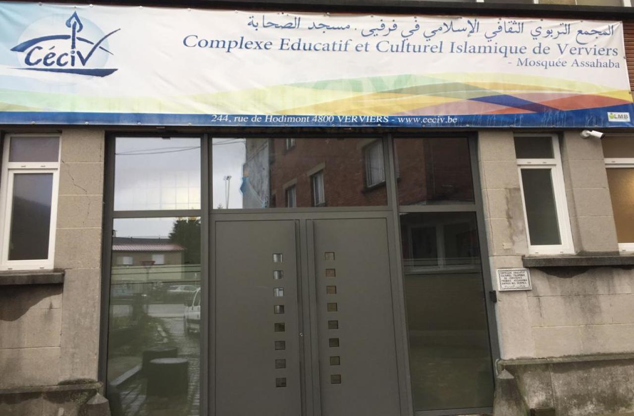 مسجد الصحابة Ceciv - Verviers