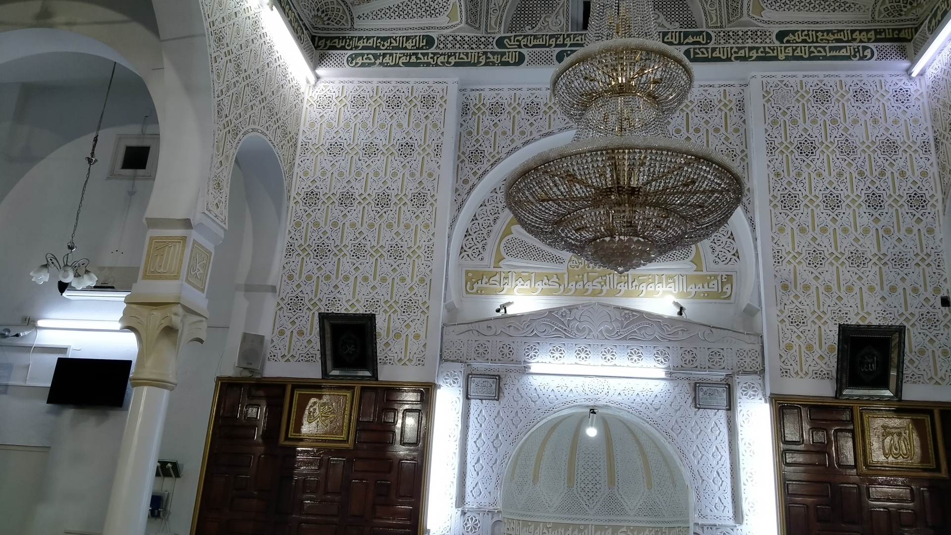 جامع الجموسي - صفاقس