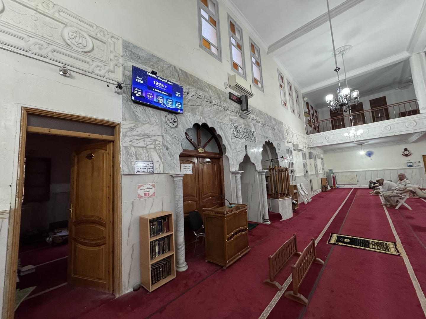 مسجد الإمام مالك - تيمقاد