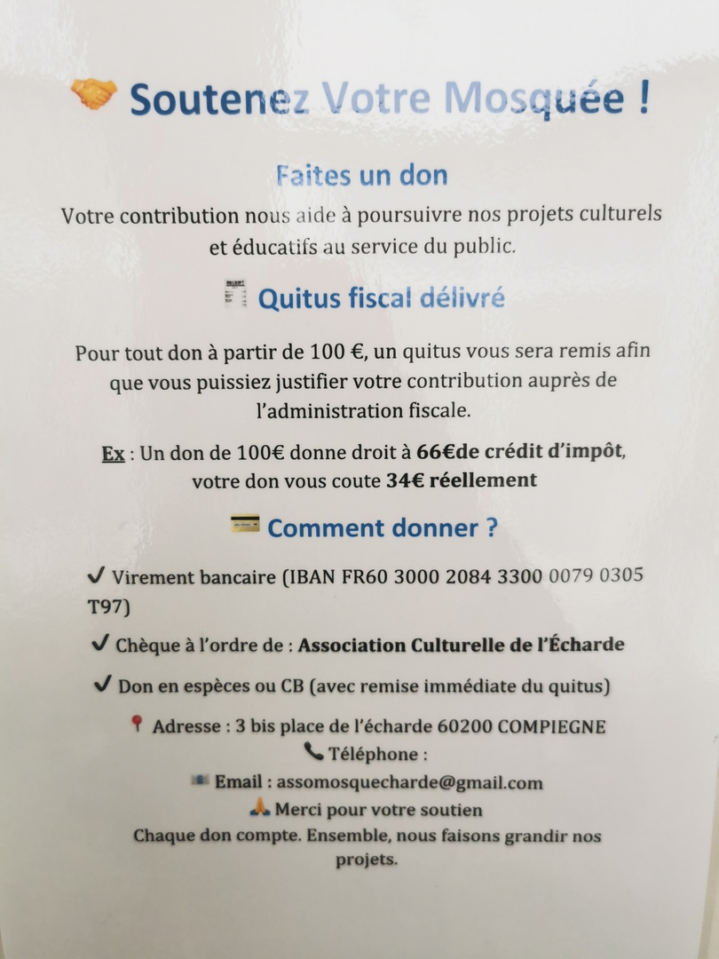 Faite un don à votre mosquée