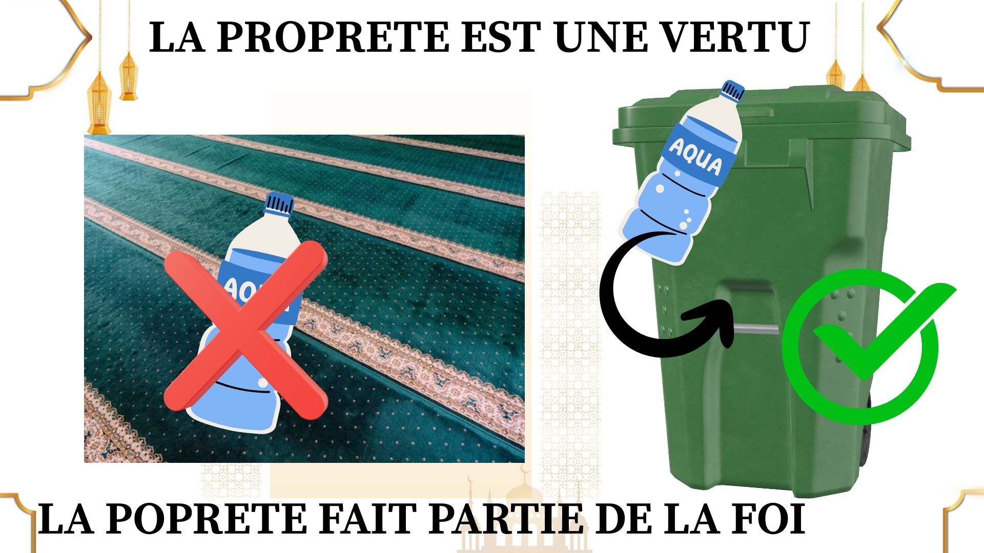 Propreté de la Mosquée