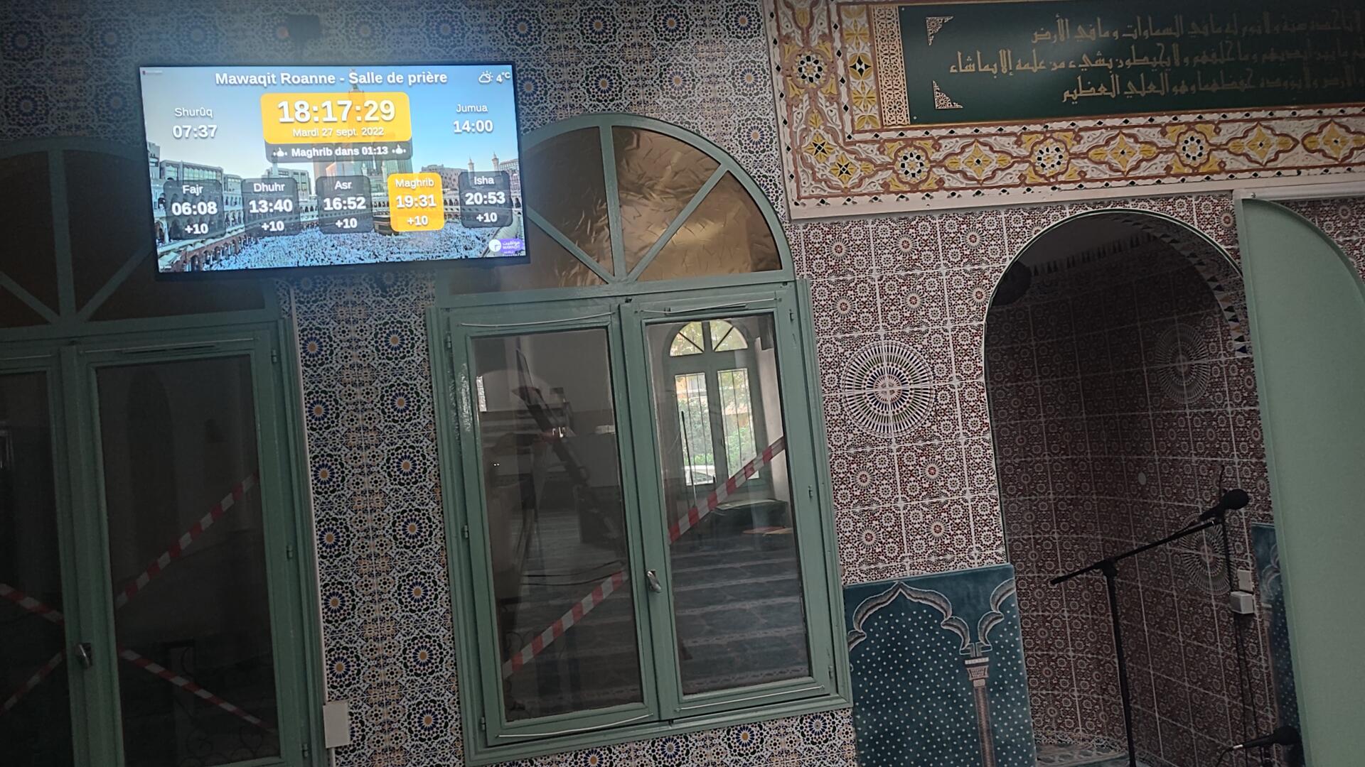 MOSQUEE AL MOHSININE